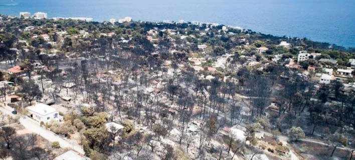 Κορυφαίος καθηγητής αποκαλύπτει τη βασική αιτία της φονικής πυρκαγιάς στο Μάτι